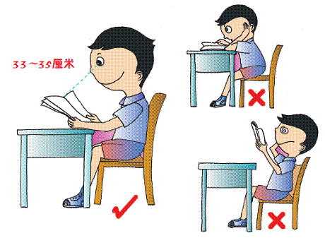 0bd162d9f2d3572c0f85a0988a13632762d0c30a.gif