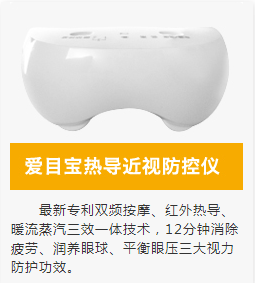 QQͼƬ20150909112255.png