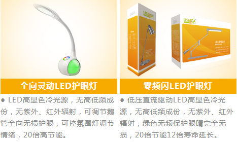 QQ图片20151023105511.png